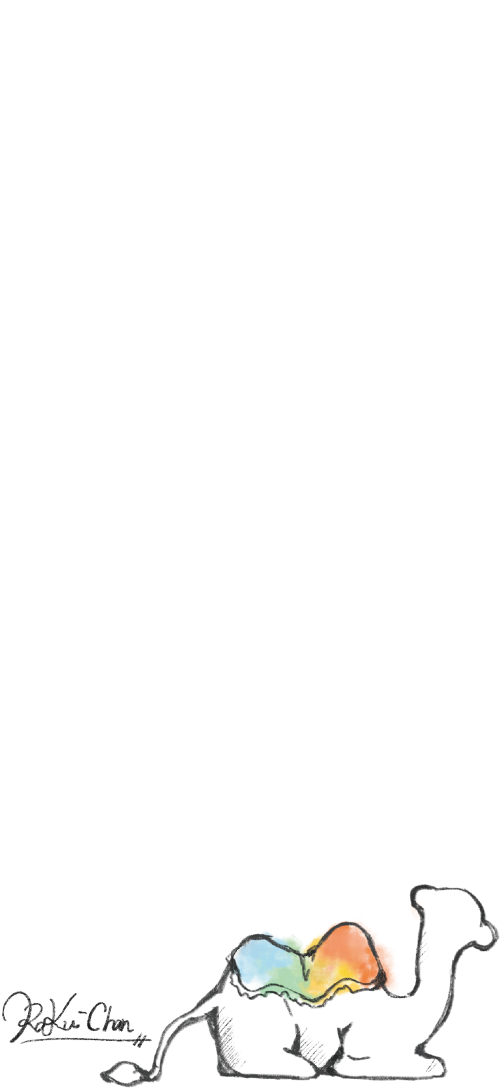 イラスト:ラクダ