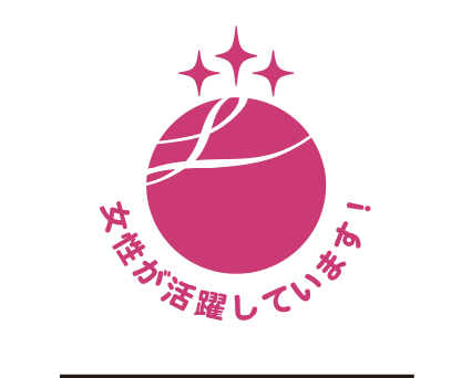えるぼし
